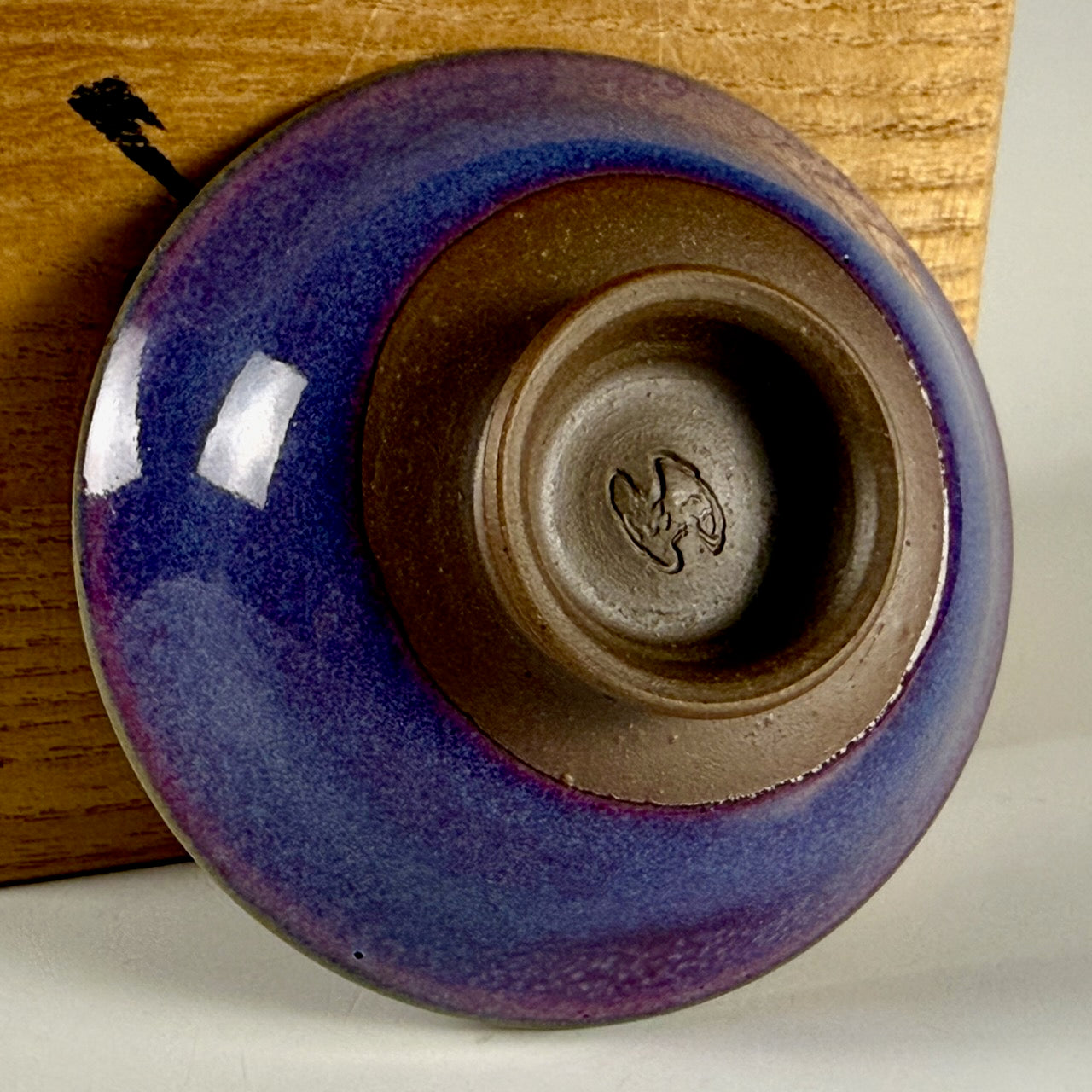 Hosono Toshio sake cup