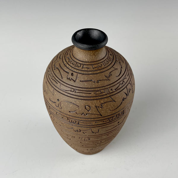 J. Edward Barker small vase